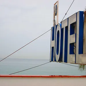 vila-de-premia.catalonia-hotels.com/